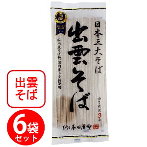 {cX o_ 180g×6