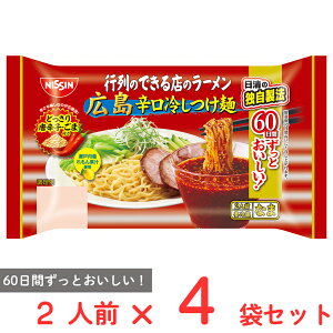[①] Hi`h ŝłX̃[ Lh₵ 2lO×4