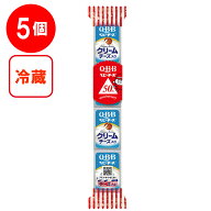 [冷蔵]六甲バター QBB クリームチーズ入りベビー4個 54g×5個