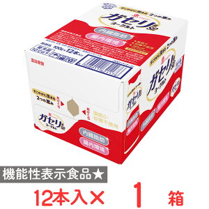 [①] 󃁃O~N b megumi KZSP [Og hN^Cv(P[X) 100g×12{