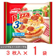 [冷凍] マルハニチロ ミックスピザ3枚入 270g
