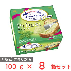 [①] kC Primar(v}[)N[`[YoW 100g×8