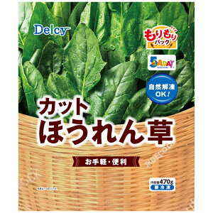 [ⓀHi] Delcy Jbgق pbN 470g×4