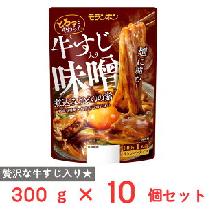 {  Xύ݂ǂ̑f 300g×10