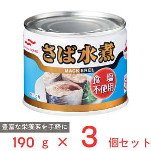 }nj` ΐ Hsgp 190g×3