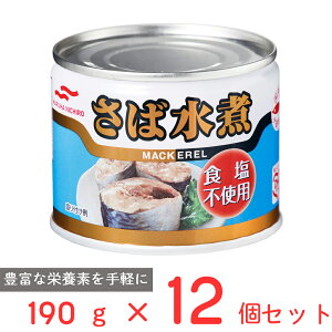}nj` ΐ Hsgp 190g×12