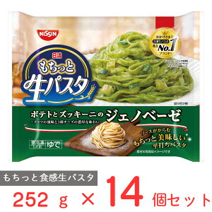 [Ⓚ] ƐpX^ WFmx[[ 252g×14