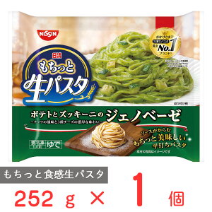 [Ⓚ] ƐpX^ WFmx[[ 252g