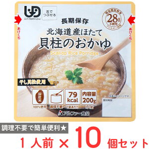 At@?Hi gg^Cv kCYقĊL̂RT 200g×10