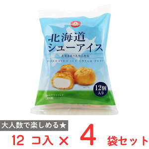 [ACX] Ahh kCV[ACX 12×4