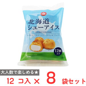 [ACX] Ahh kCV[ACX 12×8