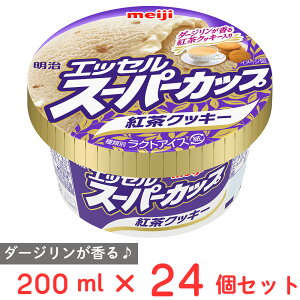 [ACX]  GbZ X[p[Jbv gNbL[ 200ml×24