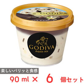 [アイス] ゴディバ バニラ チョコレート 90ml×6個