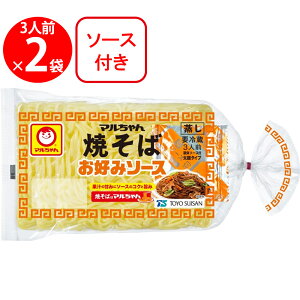 [①] mY }Ă D݃\[X 3lO (135g×3)×2