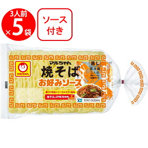 [①] mY }Ă D݃\[X 3lO (135g×3)×5