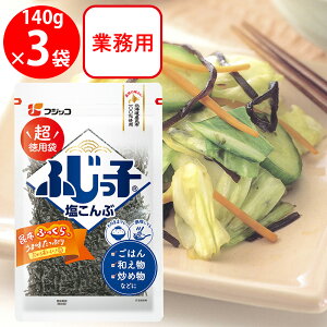 tWbR Ɩp ӂq 140g×3