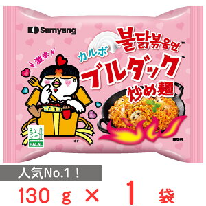 O{Wp J{i[u_bNuߖˑ 130g