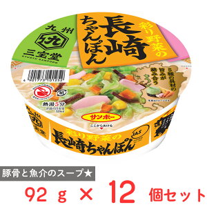 T|[Hi BO 肿ۂ 92g×12