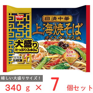[Ⓚ]  CĂ 吷 340g×7