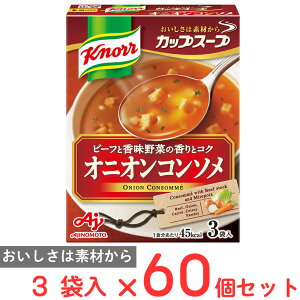 ̑f Nm[ JbvX[vIjIR\i3ܓj 33.9g×60