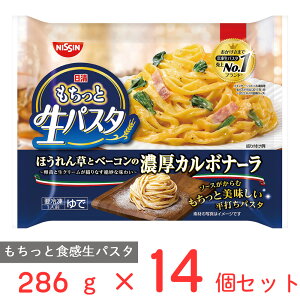 [Ⓚ] ƐpX^ ZJ{i[ 286g×14