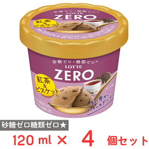 [�A�C�X] ���b�e ZERO�~�j�J�b�v�g�����r�X�P�b�g 120ml×4��
