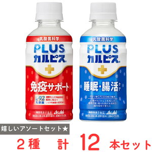 PLUSJsX ƉuT|[gEPA 200ml Zbg