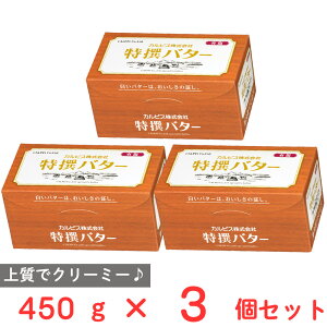 [①] JsXij o^[ (L) 450g×3