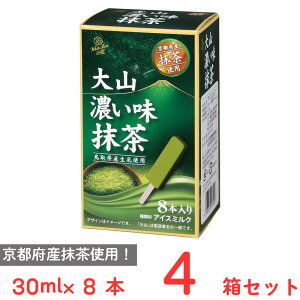 [ACX] RƔ_Ƌg RZ 30ml×8{×4