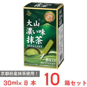 [ACX] RƔ_Ƌg RZ 30ml×8{×10