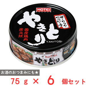 zeCt[YR[|[V ₫Ƃ K[bNybp[ 75g×6