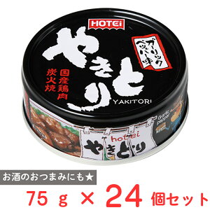 zeCt[YR[|[V ₫Ƃ K[bNybp[ 75g×24