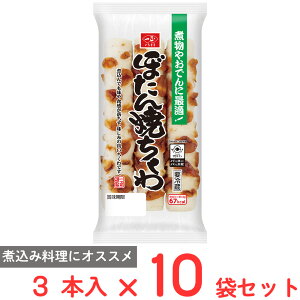 [①] ꐳg ڂĂ 3{×10