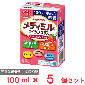 ̑f fB~ CVvX ~N 100ml×5