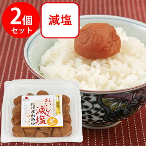 cHi IBY썂~ ݂͂ 250g×2