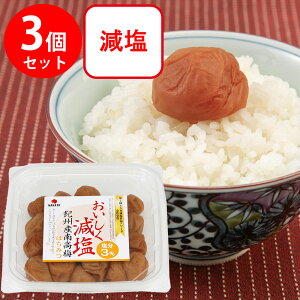 cHi IBY썂~ ݂͂ 250g×3