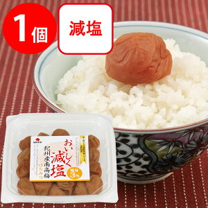 cHi IBY썂~ ݂͂ 250g