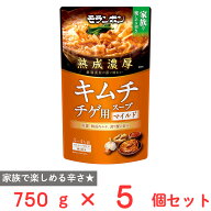 モランボン 熟成濃厚 キムチチゲ用スープ マイルド 750g×5個