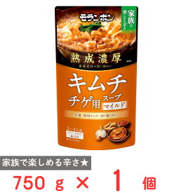 モランボン 熟成濃厚 キムチチゲ用スープ マイルド 750g