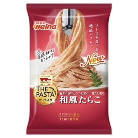 冷凍食品 マ・マー THE PASTA 和風たらこ 265.2g