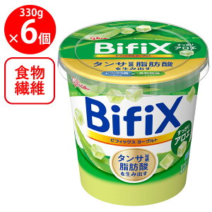 [①]]OR BifiX[Og AG 330g×6