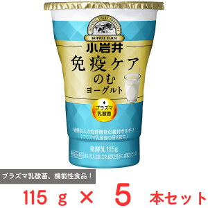 [①]   ƉuPÂރ[Og 115g×5{