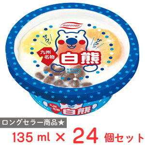 [ACX] ۉi F 135ml×24
