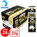ダノンジャパン オイコス PRO プロテインドリンク 高吸収タンパク質25g リッチバニラ風味 240ml×24本