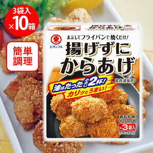 qKV}ݖ gɂ炠 { 3×10