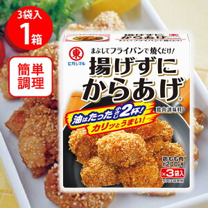 qKV}ݖ gɂ炠 { 3