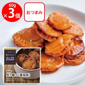  ʋl Yt蔿iݖj 60g×3