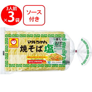 [①] mY }Ă  3lO (150g×3)×3