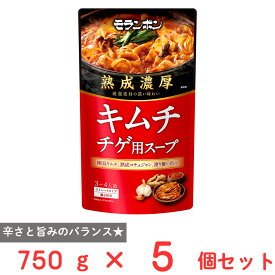 モランボン 熟成濃厚キムチチゲ用スープ 750g×5個