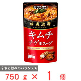 モランボン 熟成濃厚キムチチゲ用スープ 750g